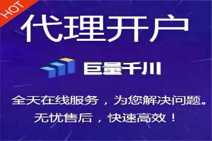 360信息流广告在零售行业的创新实践