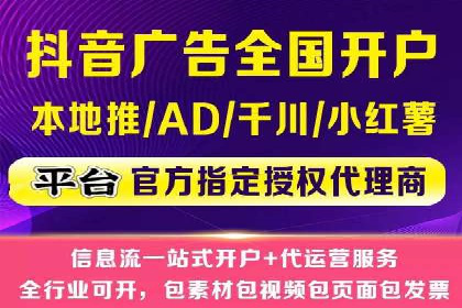 百度推广优化策略案例分析
